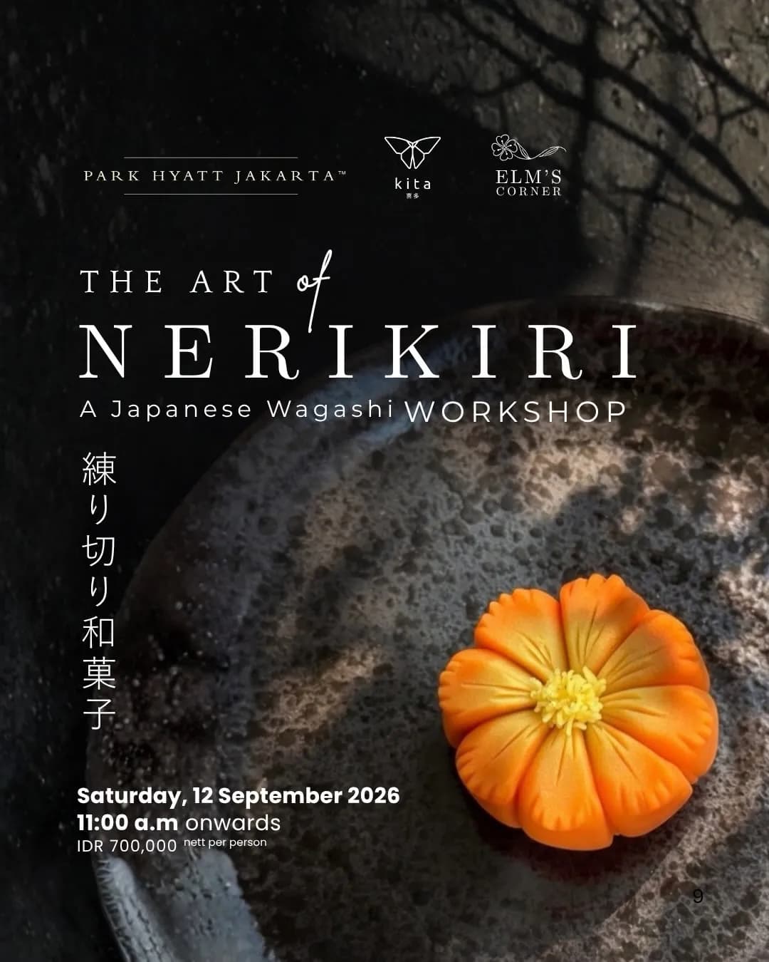 The Art of Nerikiri with Elminah Tan